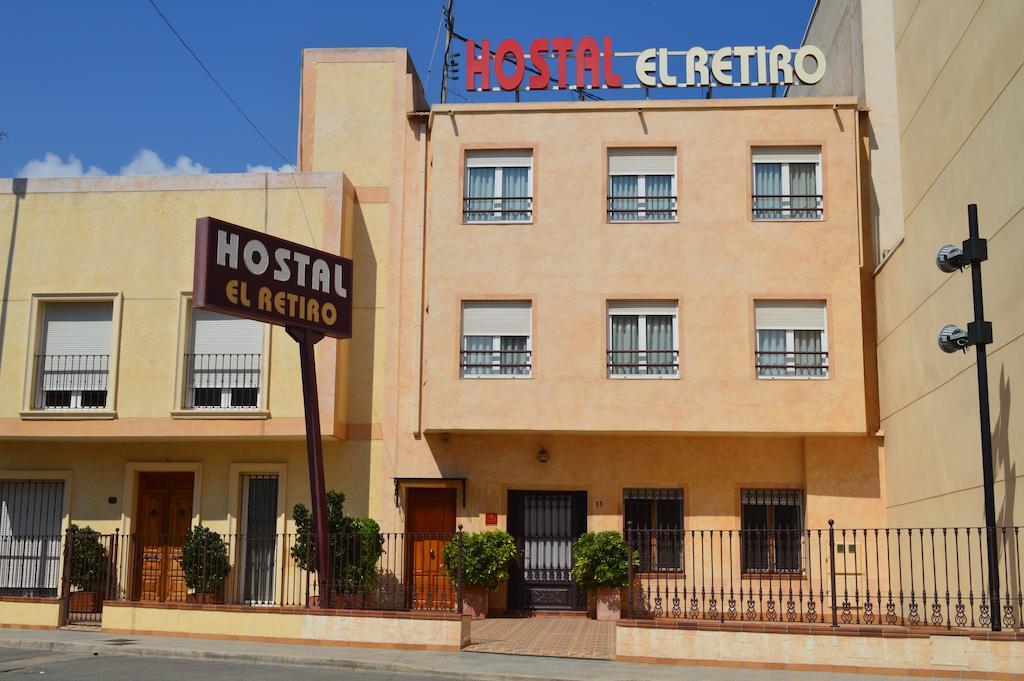 Hostal El Retiro อัลโมราดี ภายนอก รูปภาพ